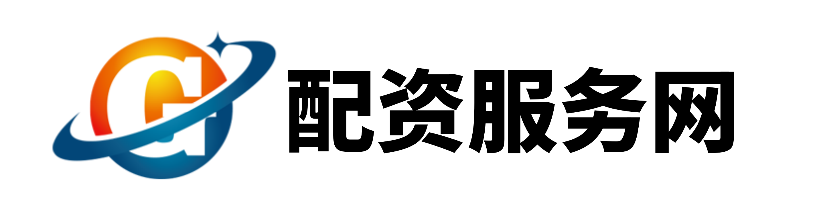 国汇策略